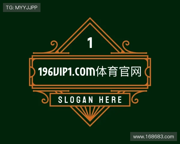 了解196vip1.com体育官网